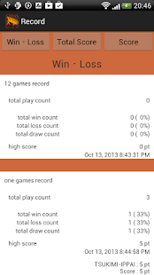 How to download Koikoi 1.4.5 unlimited apk for android