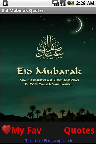 Happy Eid Mubarak Wishes