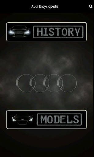 Audi Encyclopedia