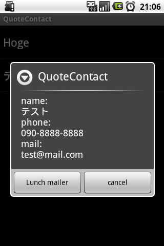 Contact QuoteContact quote