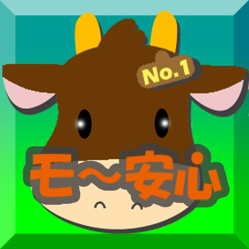 牛トレサ(放射線汚染対応) LOGO-APP點子