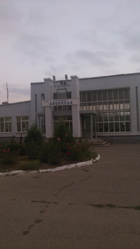 ЖД Вокзал Абинск