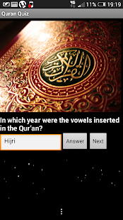 How to install The Al Marri Quran  Test App 1.0 apk for android