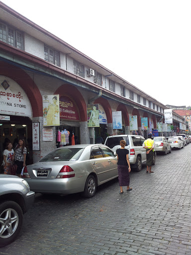 Bogyoke Market East Wing