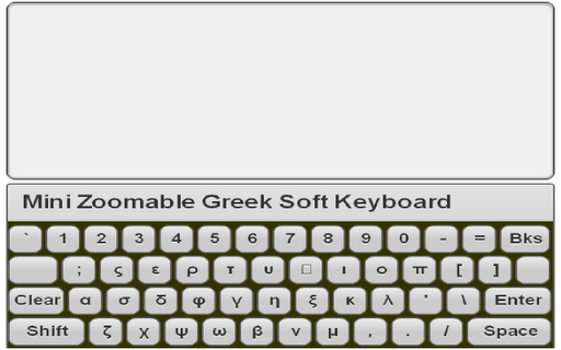 Mini Greek Keyboard Pad