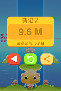 How to get 天天向上! 1.0.1 mod apk for android