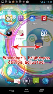 How to download Pesoguin Wallpaper 03 Penguin patch 1.1.0 apk for laptop