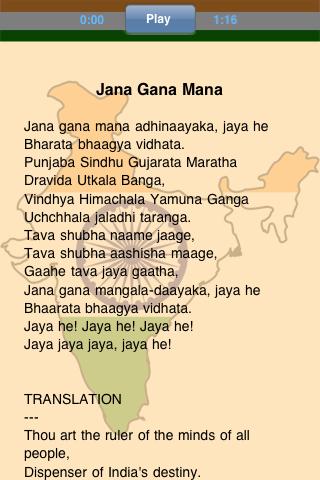 Jana Gana Mana