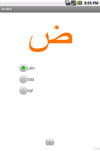 免費下載教育APP|Arabic app開箱文|APP開箱王