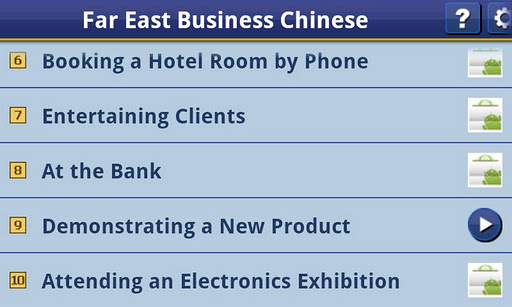 Far East Business Chinese 9