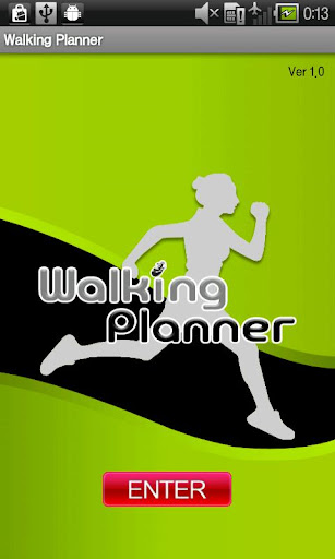 워킹플래너 WalkingPlanner