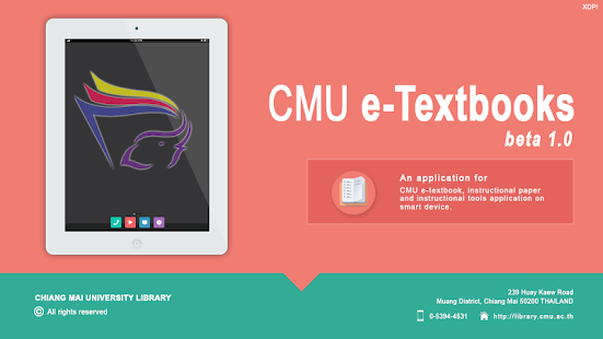 How to get CMU e-Textbooks 2.0.2 apk for android