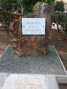 Spiros Intzigiannis Square