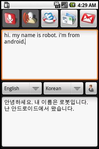 Hi Translator Pro