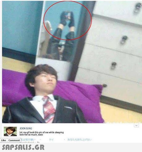 JOON SUNG lol, my gf took this pic of me while sleeping love her so much, xoxo Like Commento 