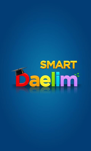 【免費教育App】Dealim University College-APP點子