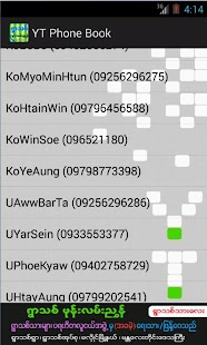 How to install YT Phone Book 1.0 unlimited apk for android