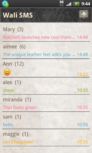 Wali SMS Theme: Leather Feel