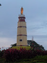 U Wi Sar Ra Monument