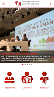 How to mod FMDH 2014 lastet apk for bluestacks