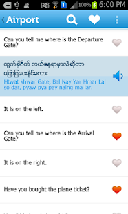How to mod Learn Burmese patch 2.0 apk for bluestacks