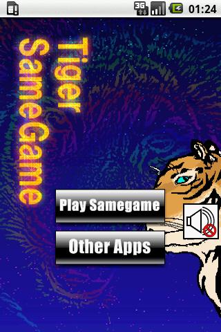 TigerSameGame