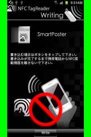 【免費工具App】NFC TagReader-APP點子