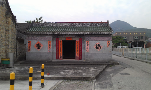 Fu Tei - Sam Shing Temple