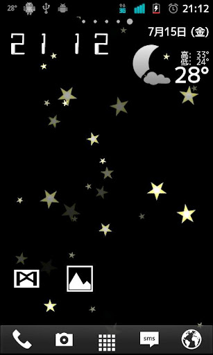 Star wall Live Wallpaper