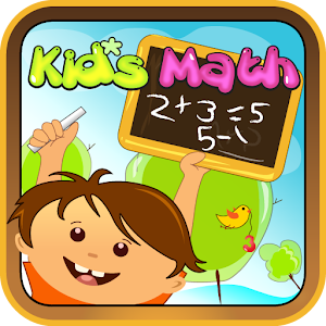 Hack Kids Math game