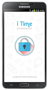 How to mod iTime - 'Launcher' for kids 1.1.2 apk for pc