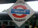 Khadavali Railway Station