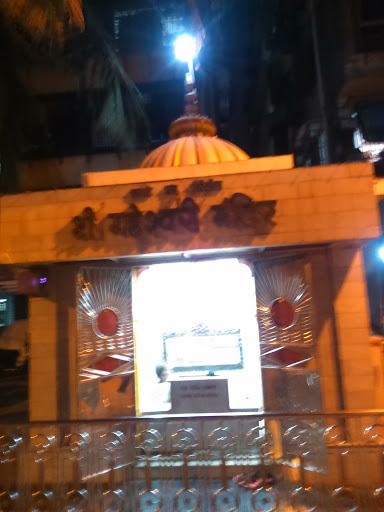 Shri Mahesh wari Temple