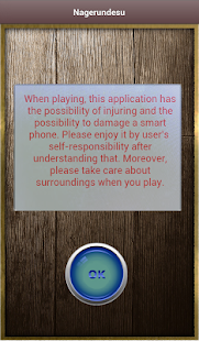 How to download Amazing-Throw 1.1.2 unlimited apk for bluestacks