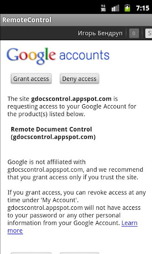 【免費生產應用App】Remote Gdocs Control-APP點子