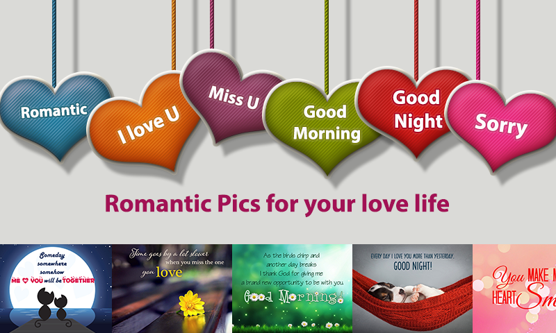 Любовь Фотографии — приложение на Android