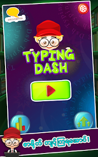 How to mod Typing Dash (MM) 1.0 unlimited apk for pc