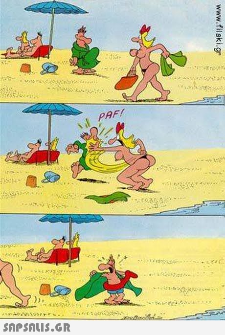 PAF! 