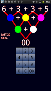 How to get Activation Brain 2.4 unlimited apk for pc