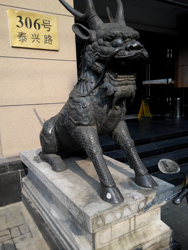Dragon Lion Statue