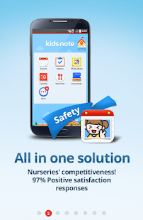 How to install Kids Note for day care centers lastet apk for android