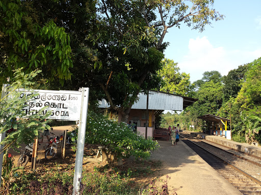 Yaththalgoda Railway Station