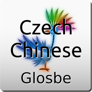 Czech-Chinese Dictionary.apk 2.1.7