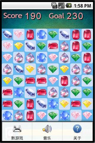 免費下載休閒APP|Diamond Kind（Free） app開箱文|APP開箱王