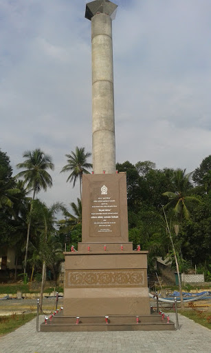 Independence Tower at Nidahas Mawatha