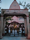 Arya Samaj Temple 