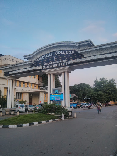Medical College TVM Golden Jubilee Arch