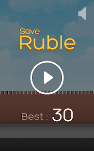How to download Save Ruble 1.2 apk for android