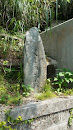 Kushi No Ogan Monument