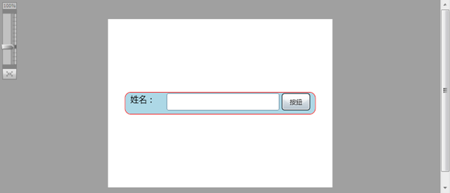 [image[8].png]